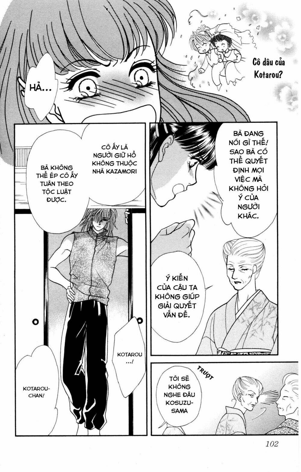 barairo my honey chapter 3 18