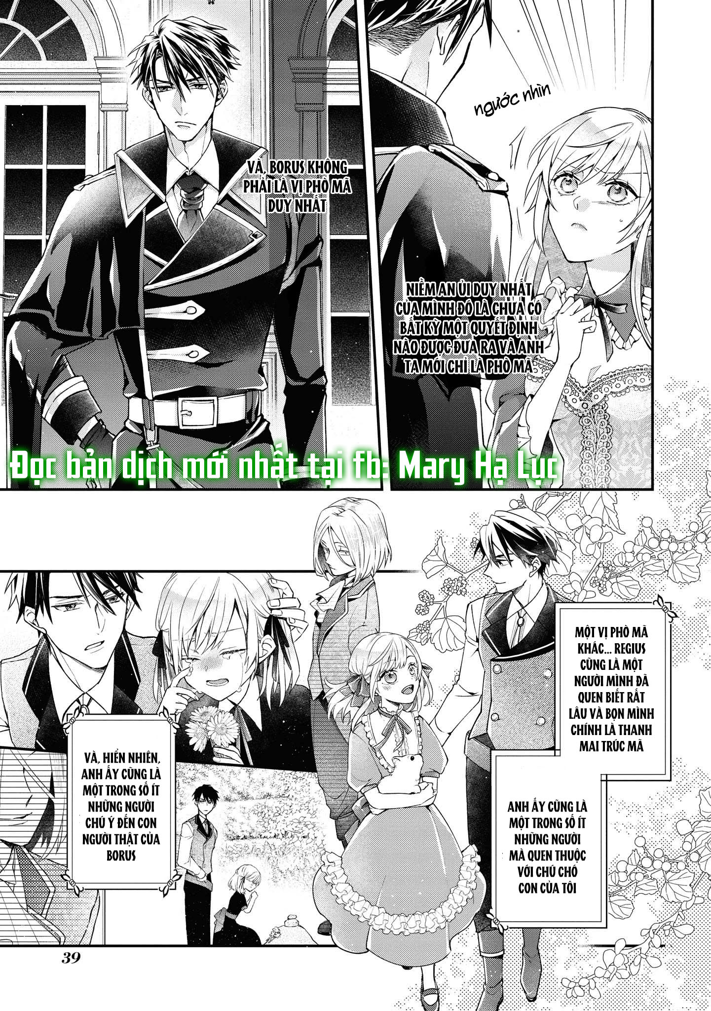 tuyển tập hàn, nhật chịch ngắn chapter 33.1 10