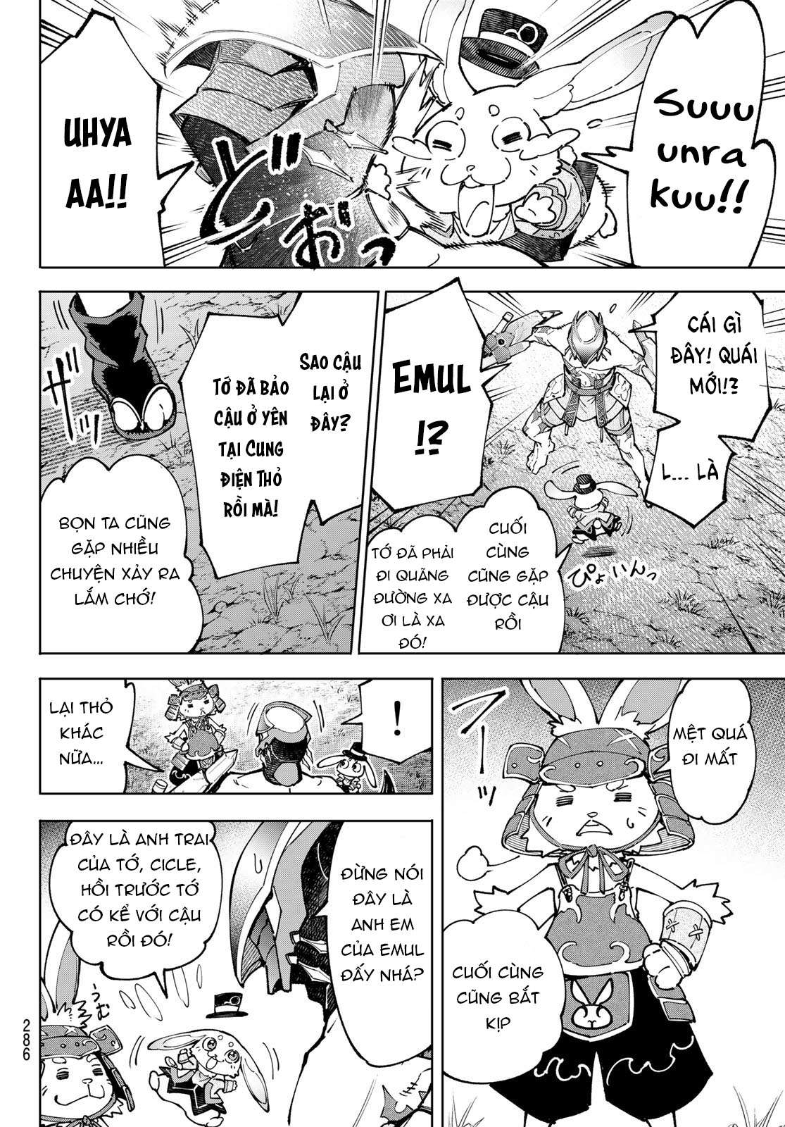 shangri-la frontier ~kusoge hunter, kamige ni idoman to su~ chapter 89 12