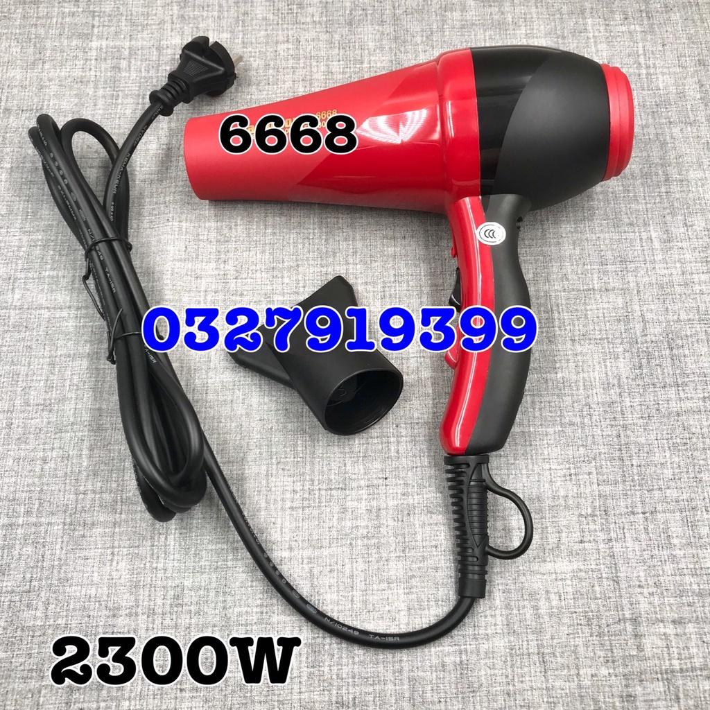 Máy sấy tóc cao cấp 6688 2500W