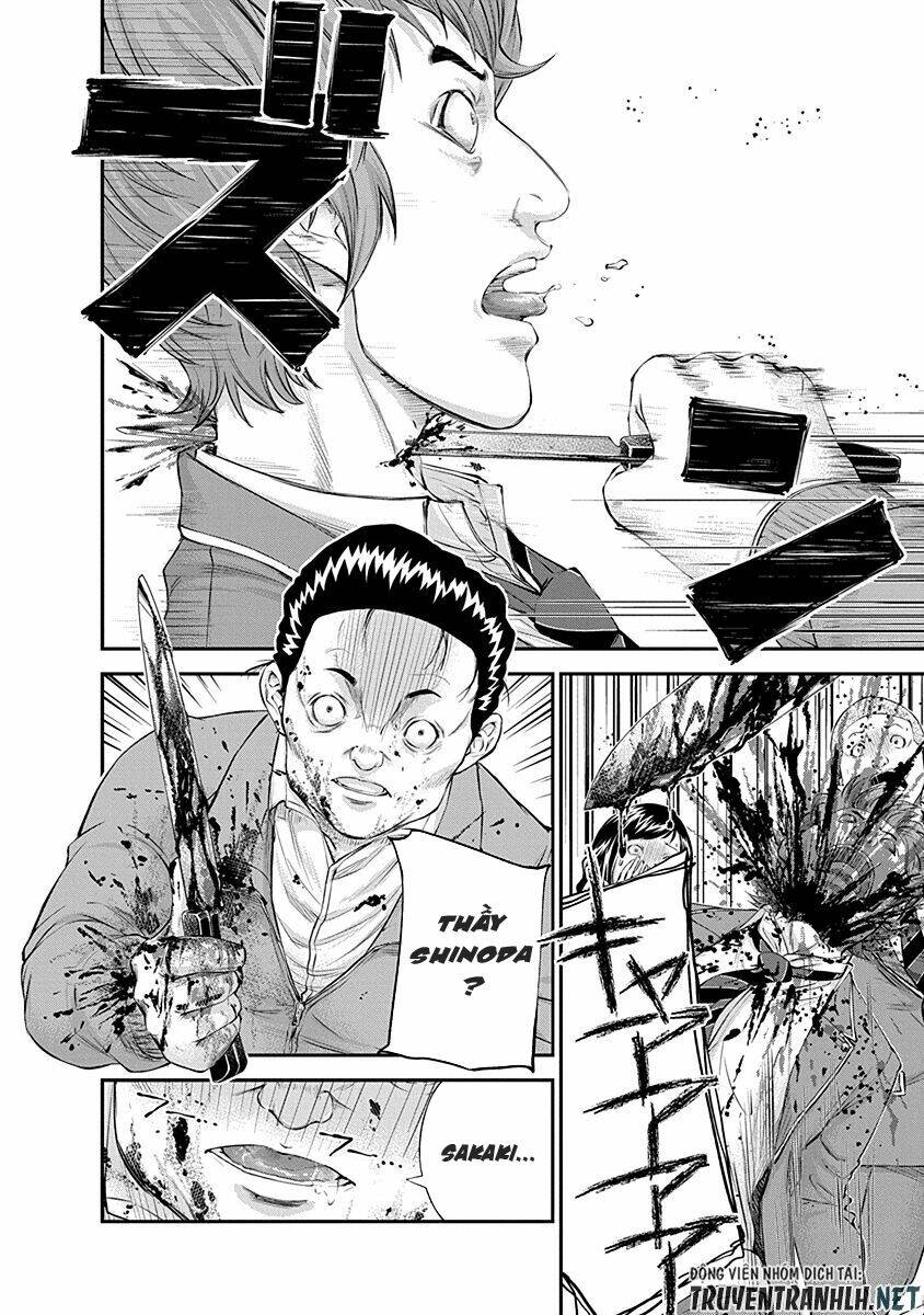 signal 100 chapter 20 5