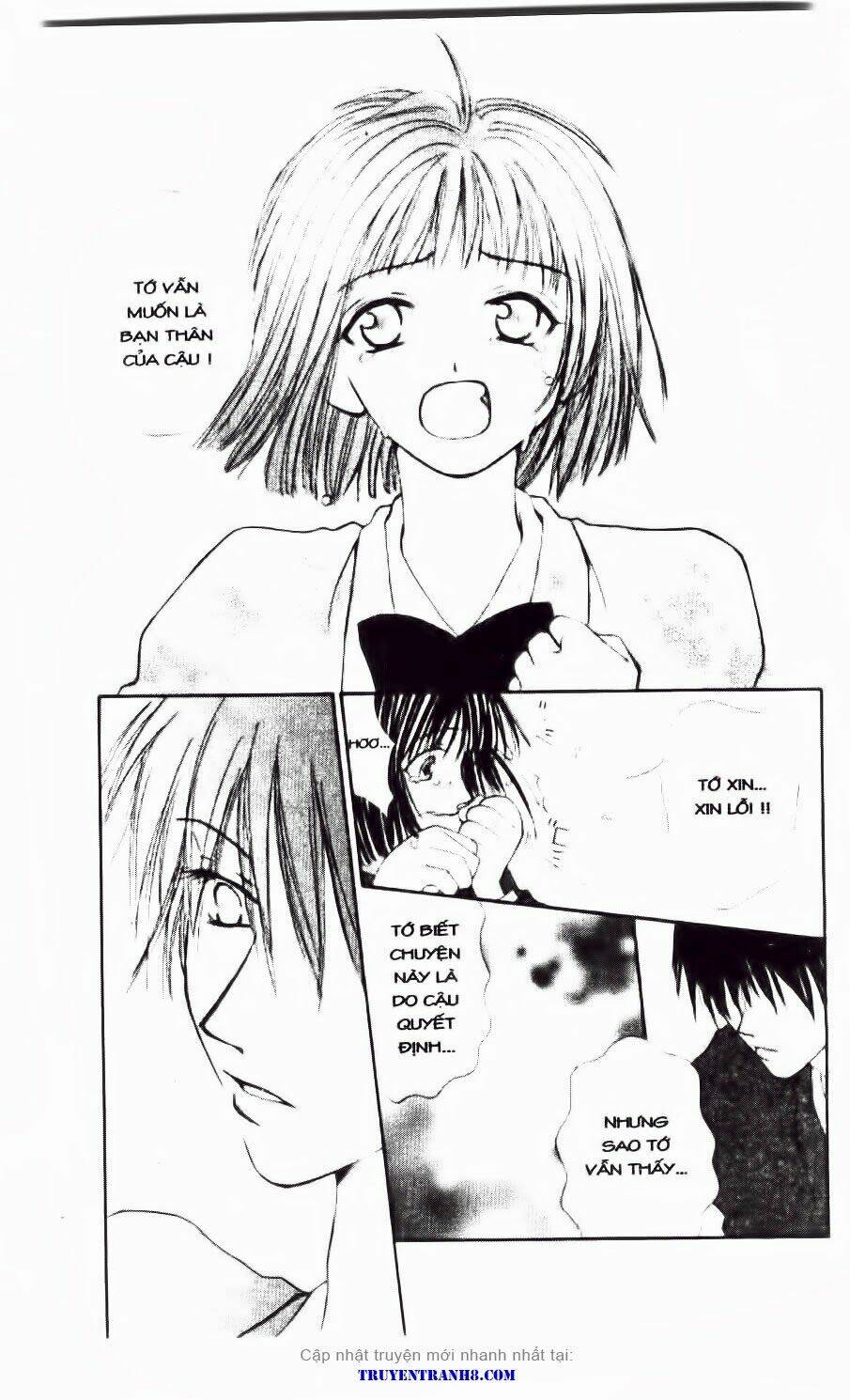 land of the blindfolded chapter 18 32