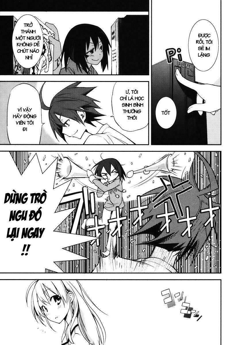 yumekui merry chapter 28 14