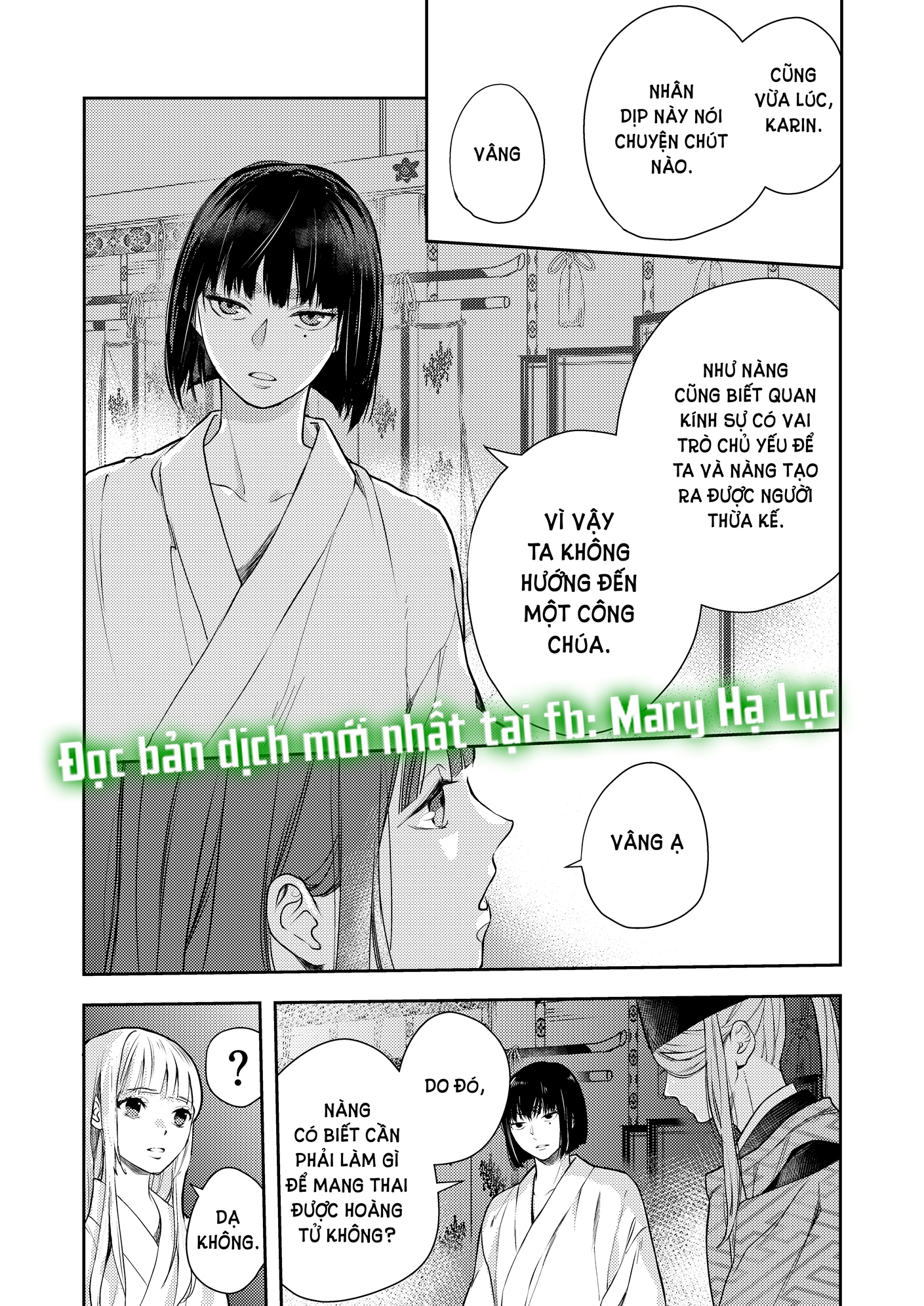 [21+] Asagiri - Sương Sớm chapter 3.1 - Trang 5