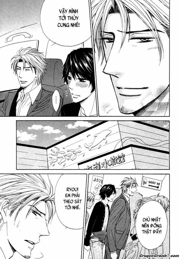 katakoi gokko chapter 1 32