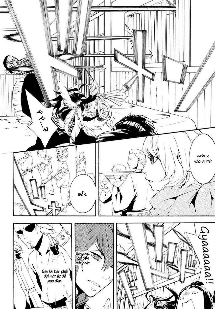 rengoku ni warau chapter 3 8