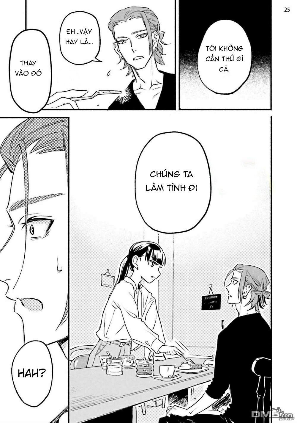 baby violet chapter 1 24