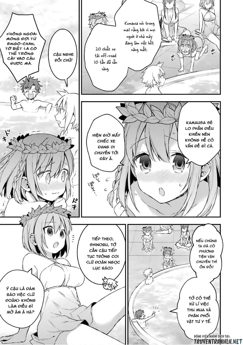 choujin koukousei-tachi wa isekai demo yoyuu de ikinuku you desu [manga] chapter 33 11