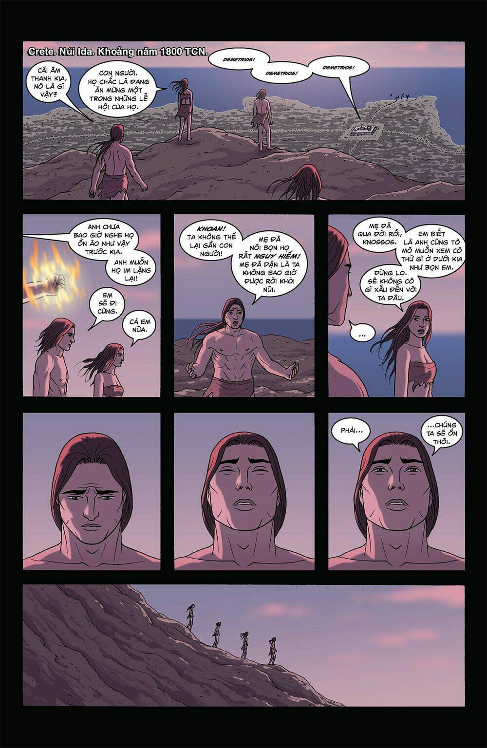 the sword chapter 18 13