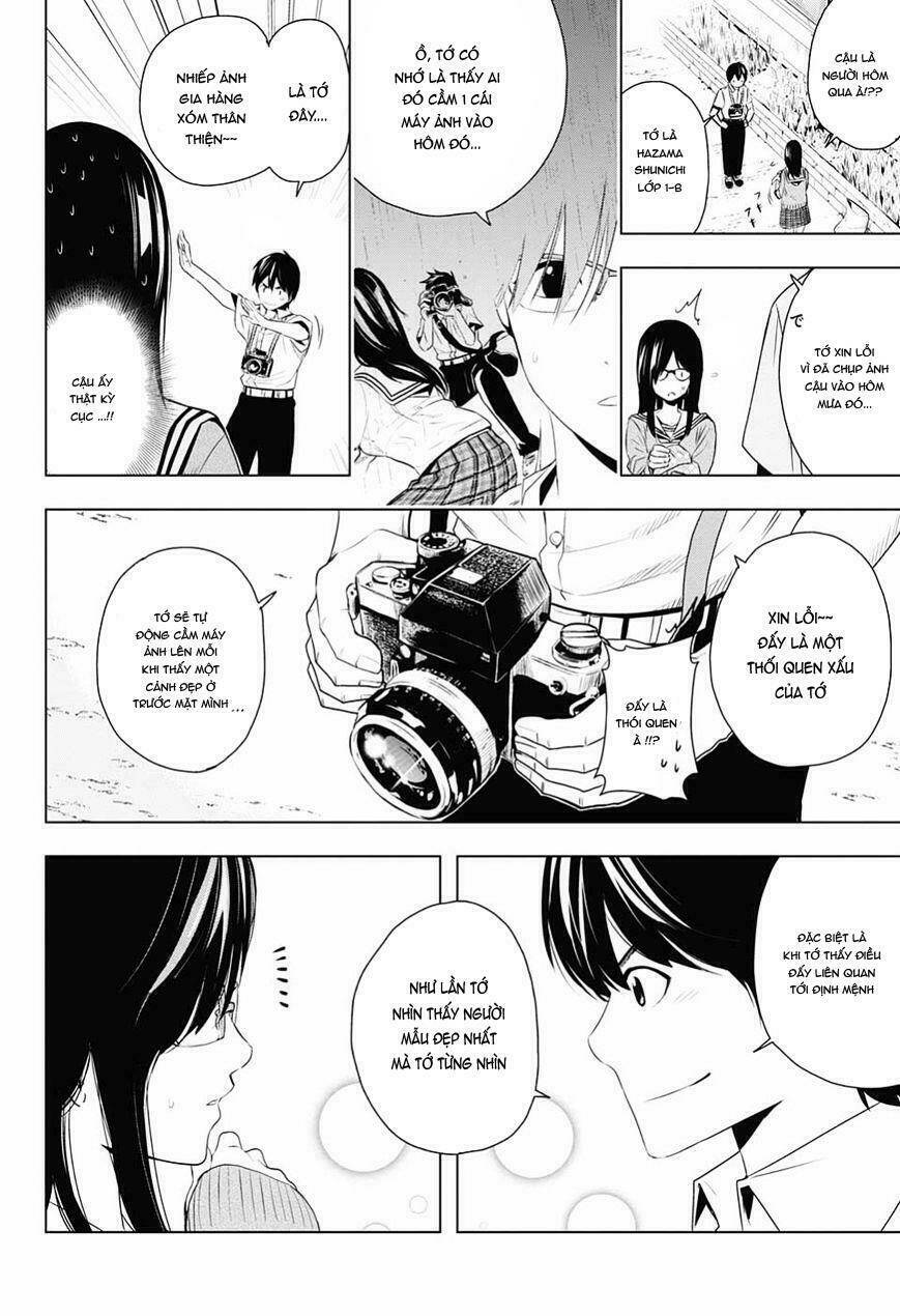 gachipin chapter 1 21