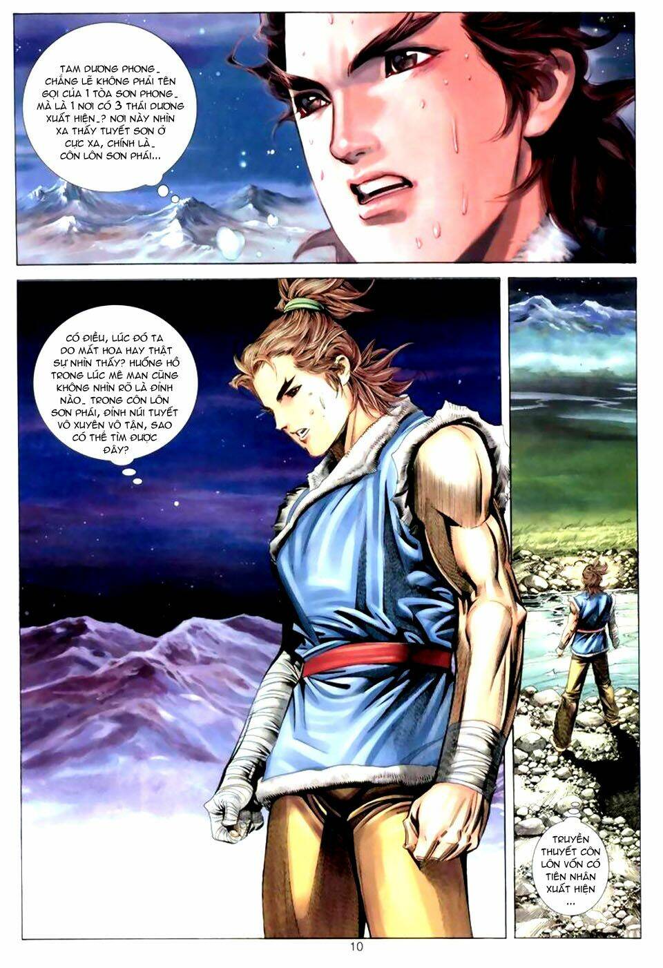 tuyệt thế vô song chapter 44 10