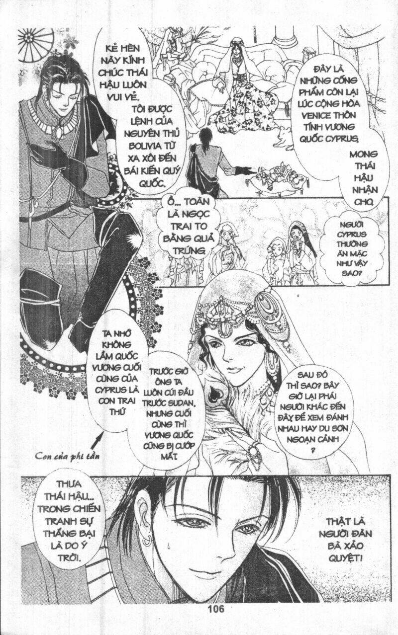 kenja no ishi chapter 1 107