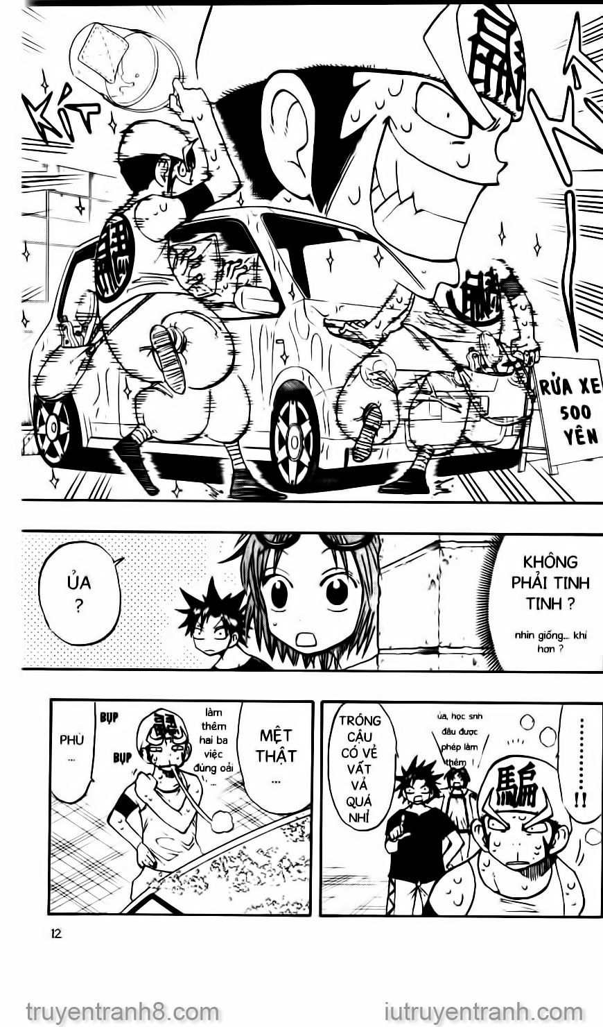 law of ueki chapter 87 8