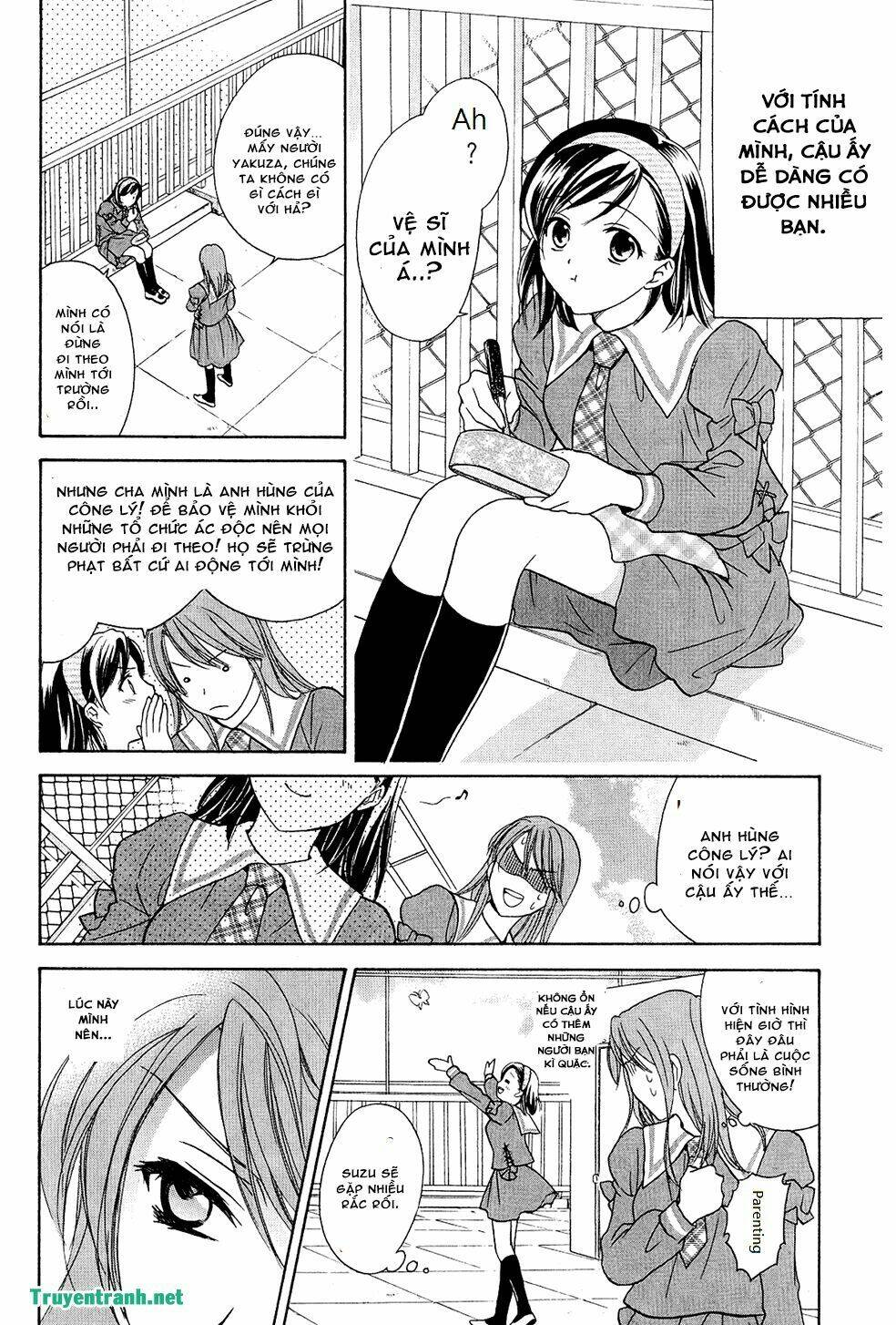 dousei recipe chapter 41.2 14