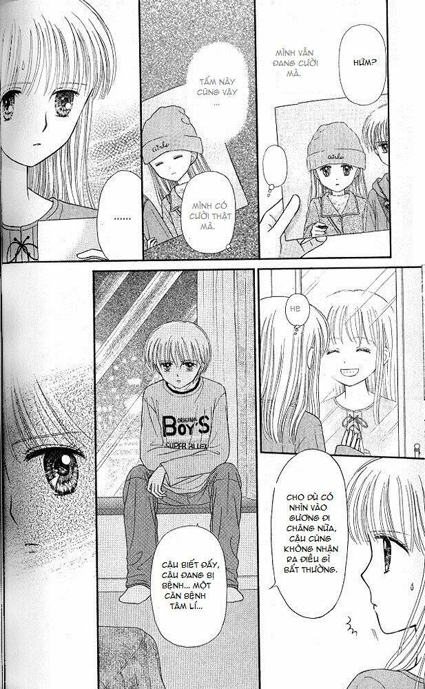 kodomo no omocha chapter 50 16