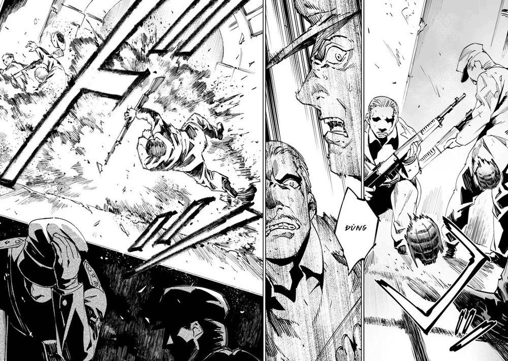 baikoku kikan chapter 1 21