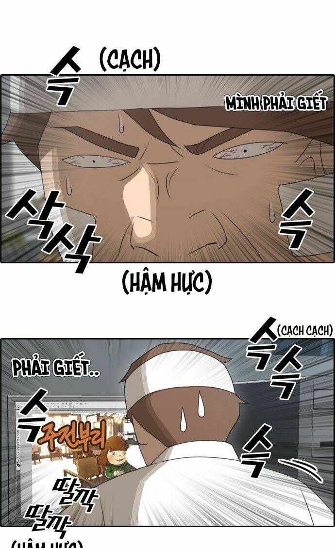 free draw m chapter 66.1 9