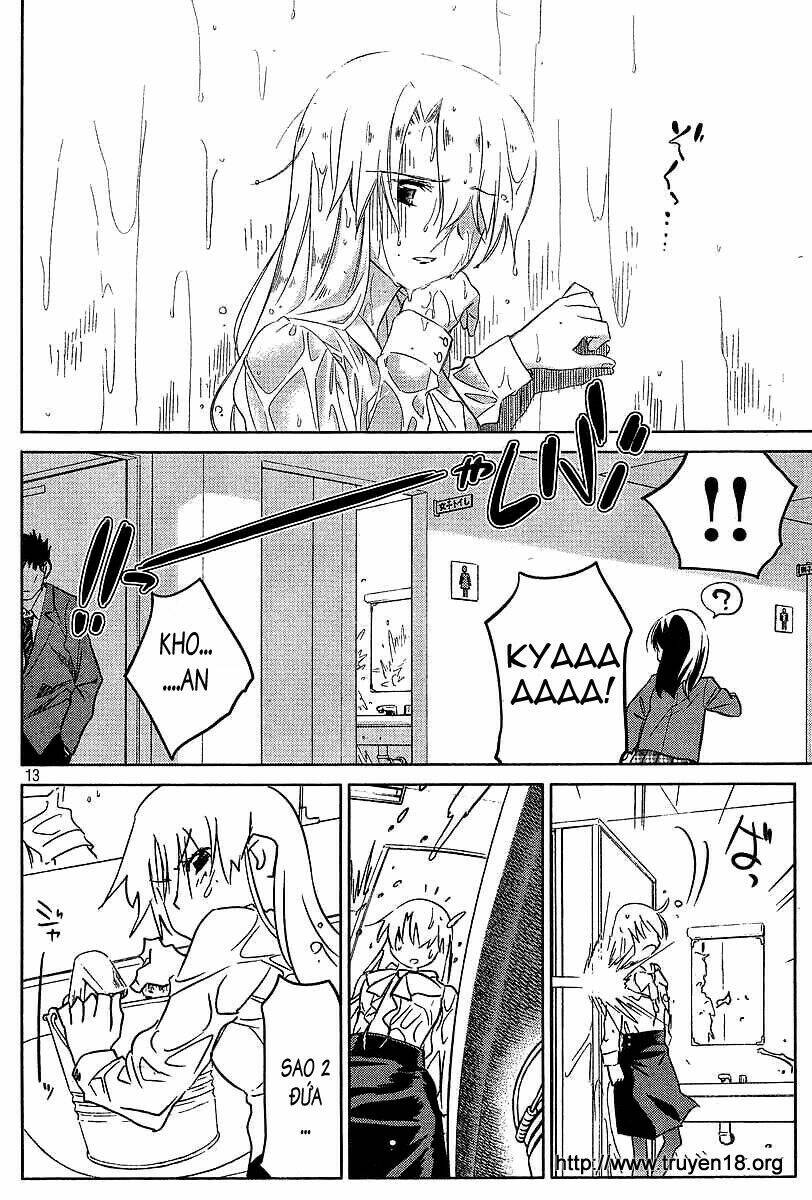 kiss x sis chapter 25 14