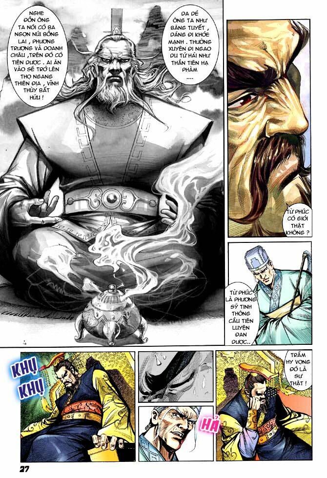 thiên tử truyền kỳ 3 - lưu manh thiên tử chapter 12 25