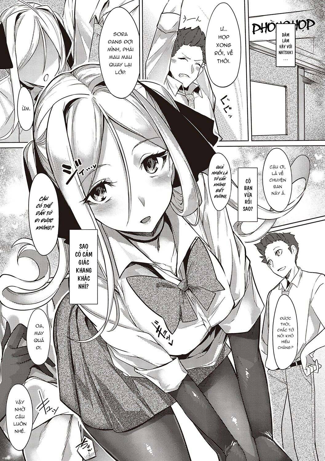 ánh mắt em trao chapter 3 14