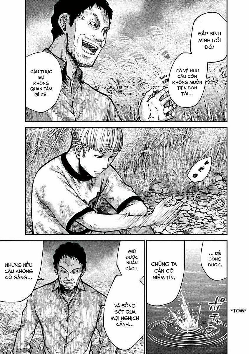 imawa no michi no alice: alice on border road chapter 15 5