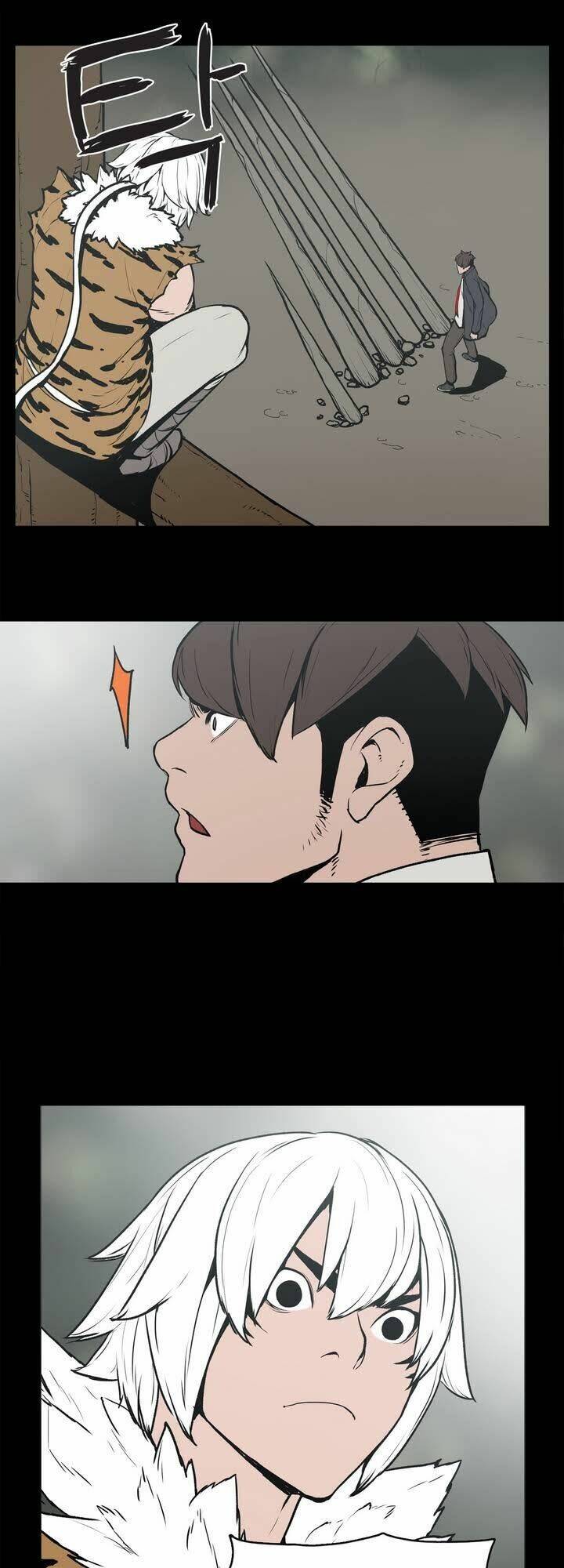 monster night chapter 5 24