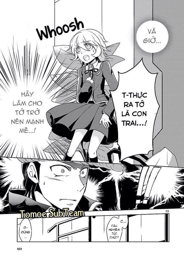 danganronpa – kibou no gakuen to zetsubou no koukousei chapter 3 24