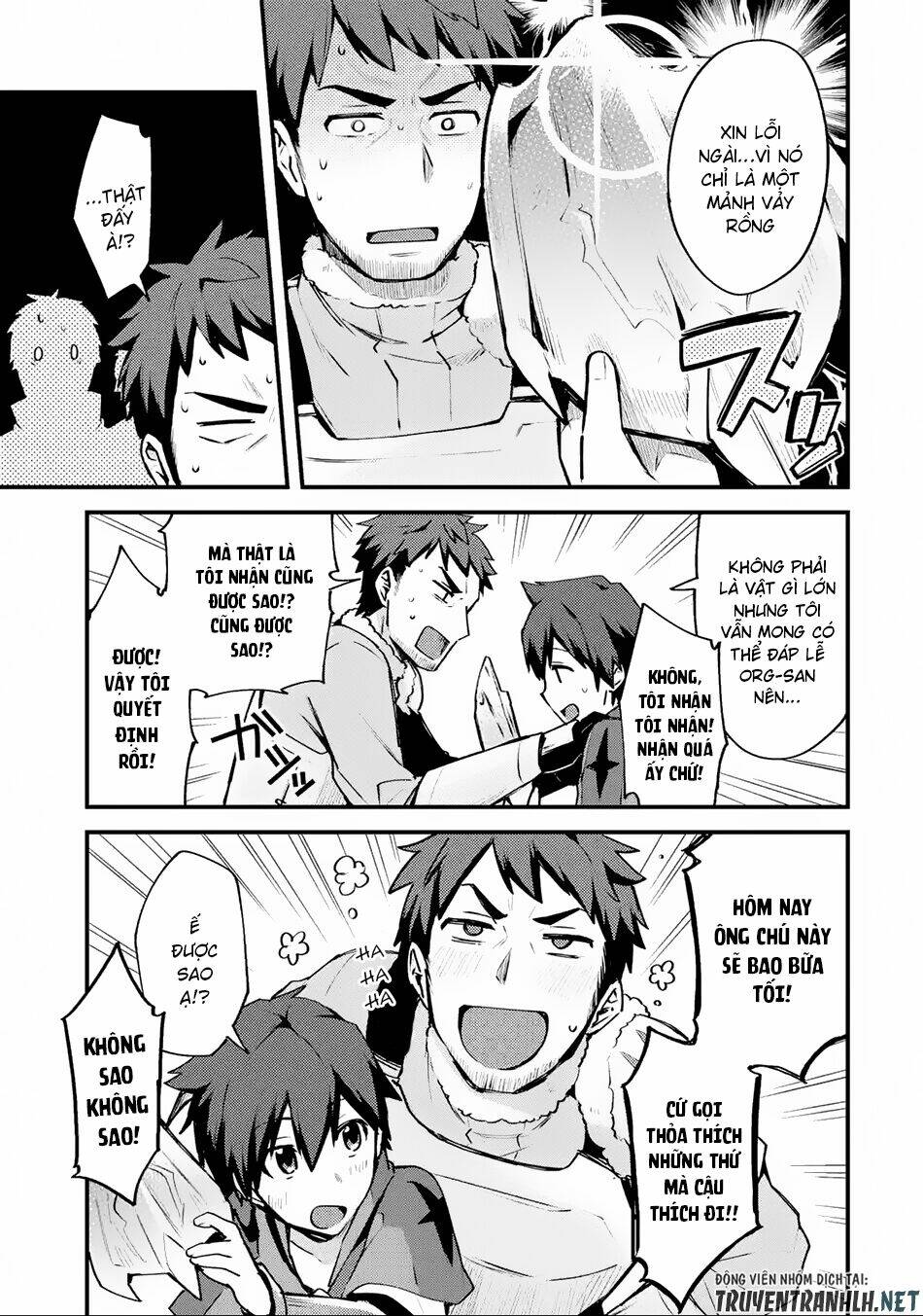 nido tensei shita shounen wa s rank boukensha toshite heion ni sugosu-zense ga kenja de eiyuu datta chapter 2 26