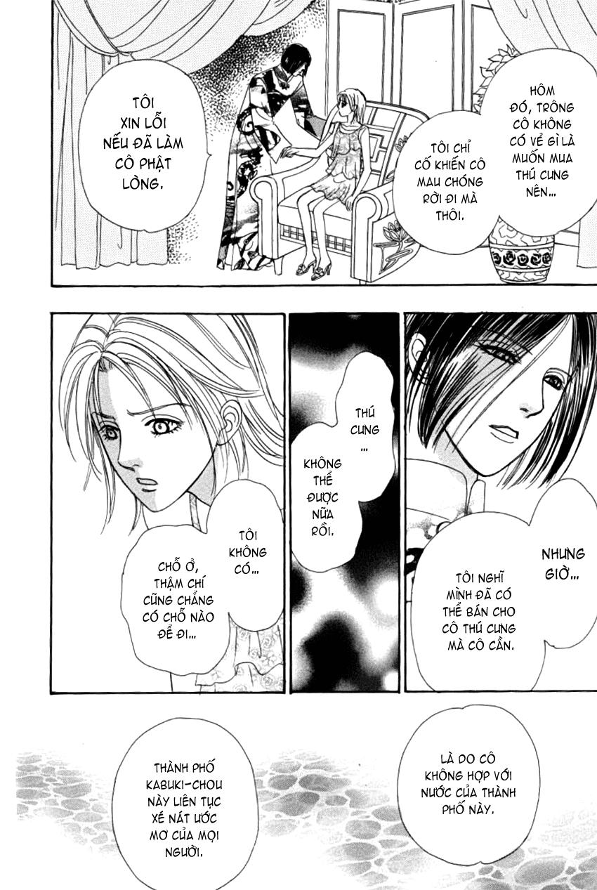 new pet shop of horror chapter 6 27