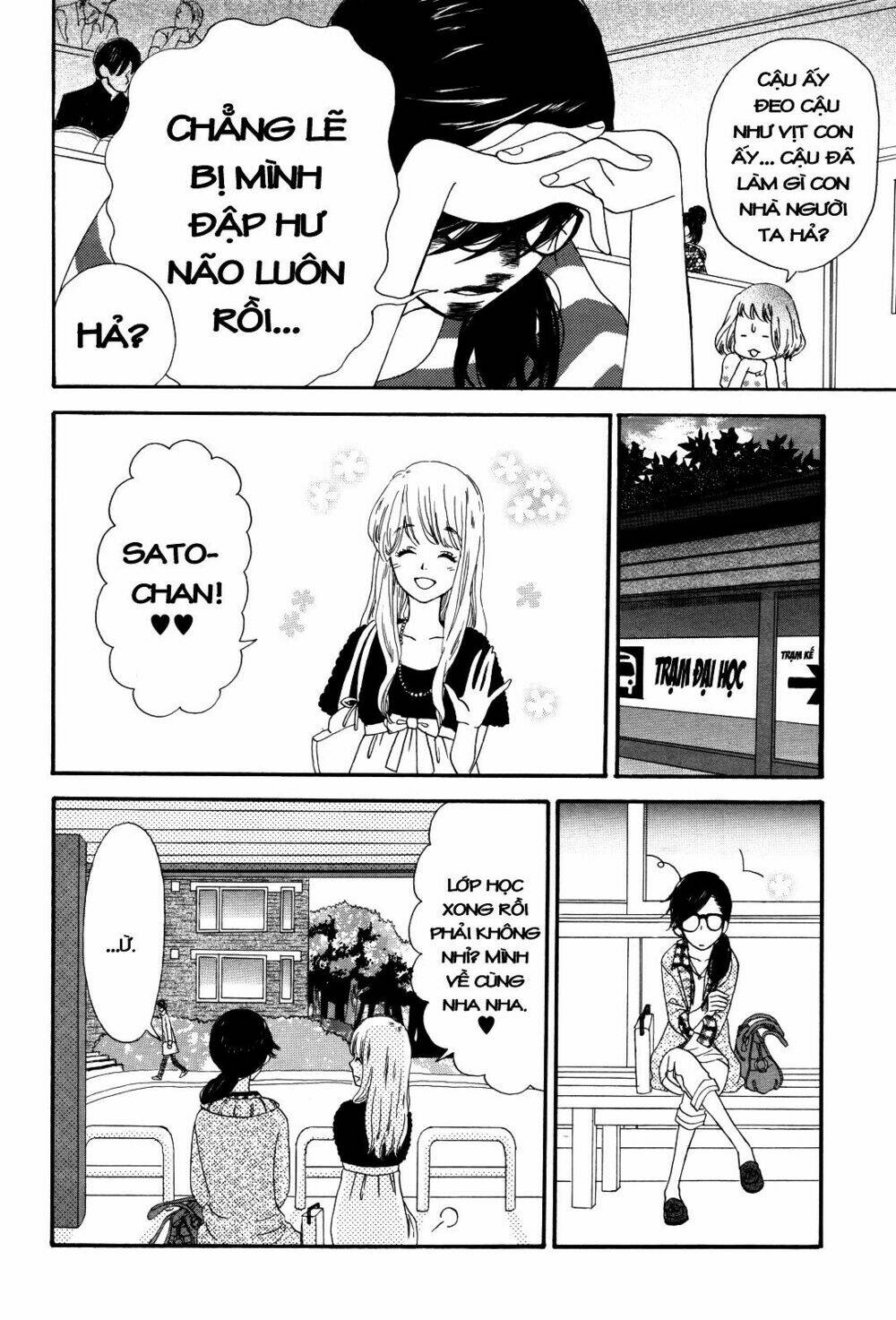 when you say "no", i say "eek"! chapter 1 13