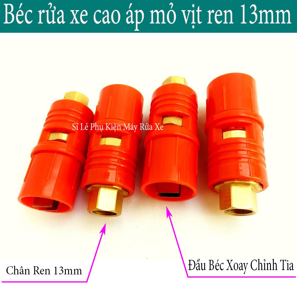 Béc rửa xe cao áp mỏ vịt ren 13mm I đầu béc xịt rửa xe áp lực cao