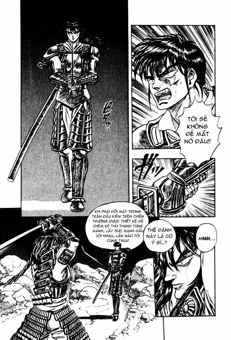 king of wolves chapter 7 14