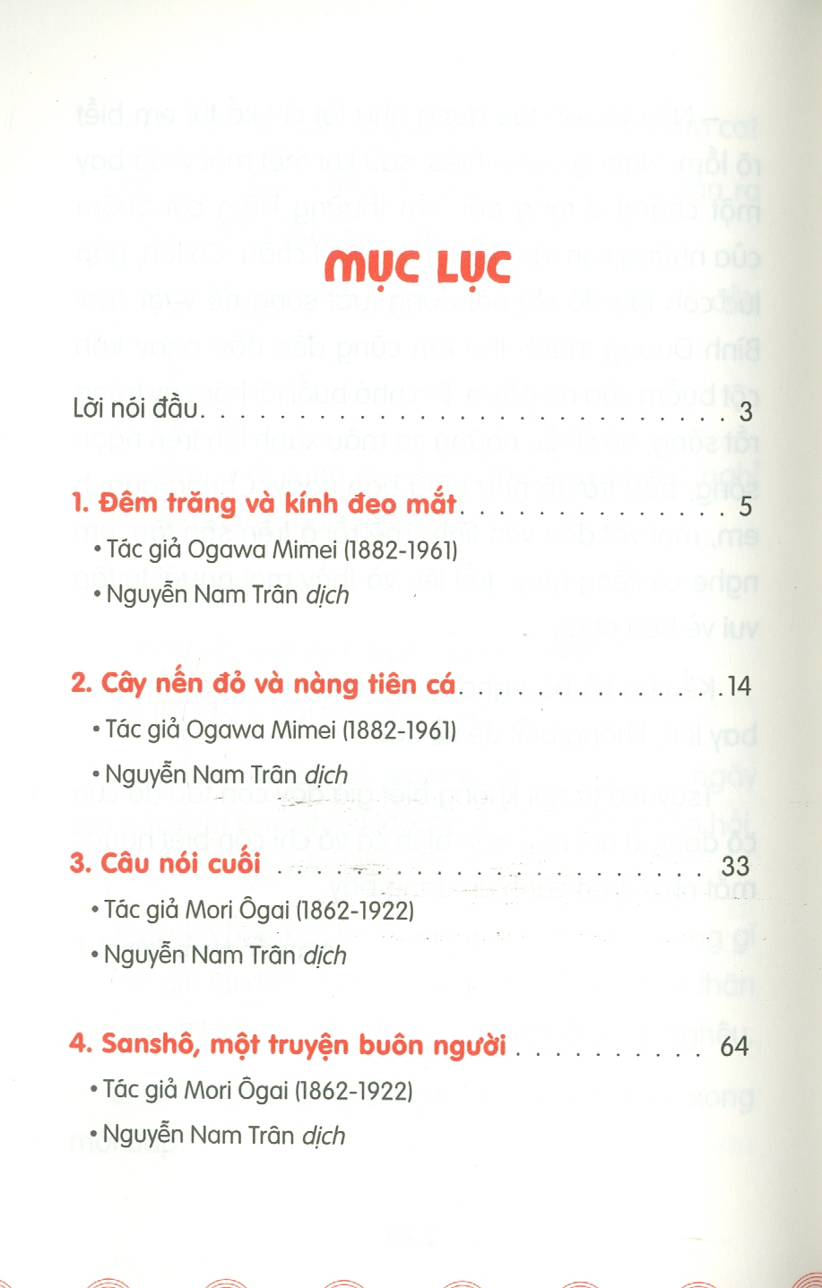 Tác Giả Kinh Điển Nhật Bản - Truyện Hay Cho Tuổi Học Đường - Tập 2: Cây Nến Đỏ Và Nàng Tiên Cá