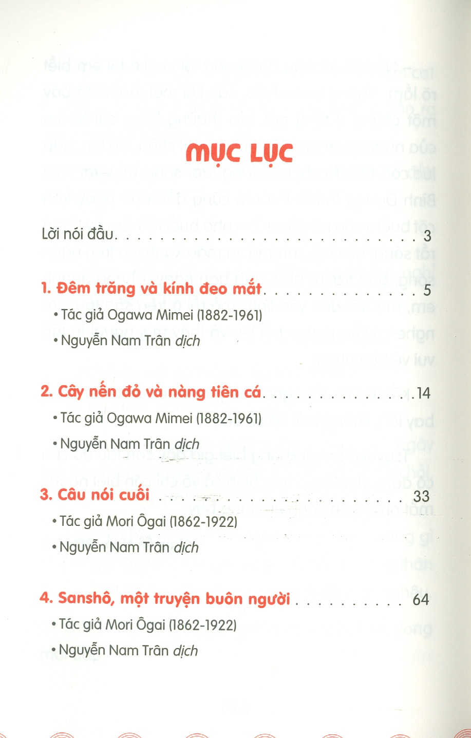 Tác Giả Kinh Điển Nhật Bản - Truyện Hay Cho Tuổi Học Đường - Tập 2: Cây Nến Đỏ Và Nàng Tiên Cá