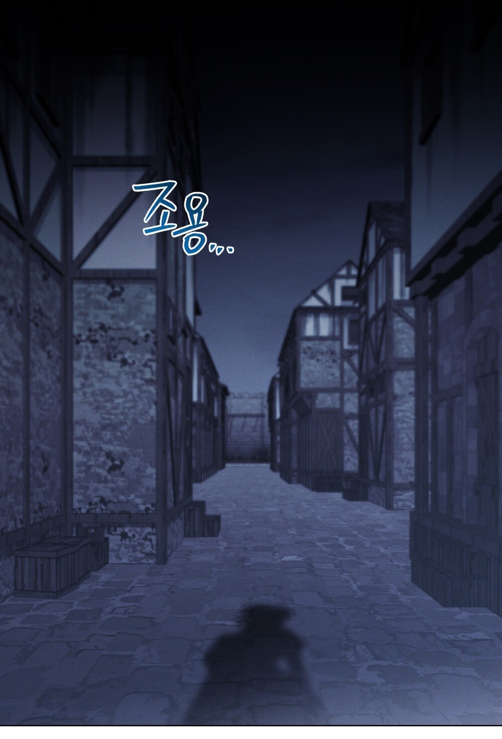 [15+] người hầu gái chapter 13.2 26