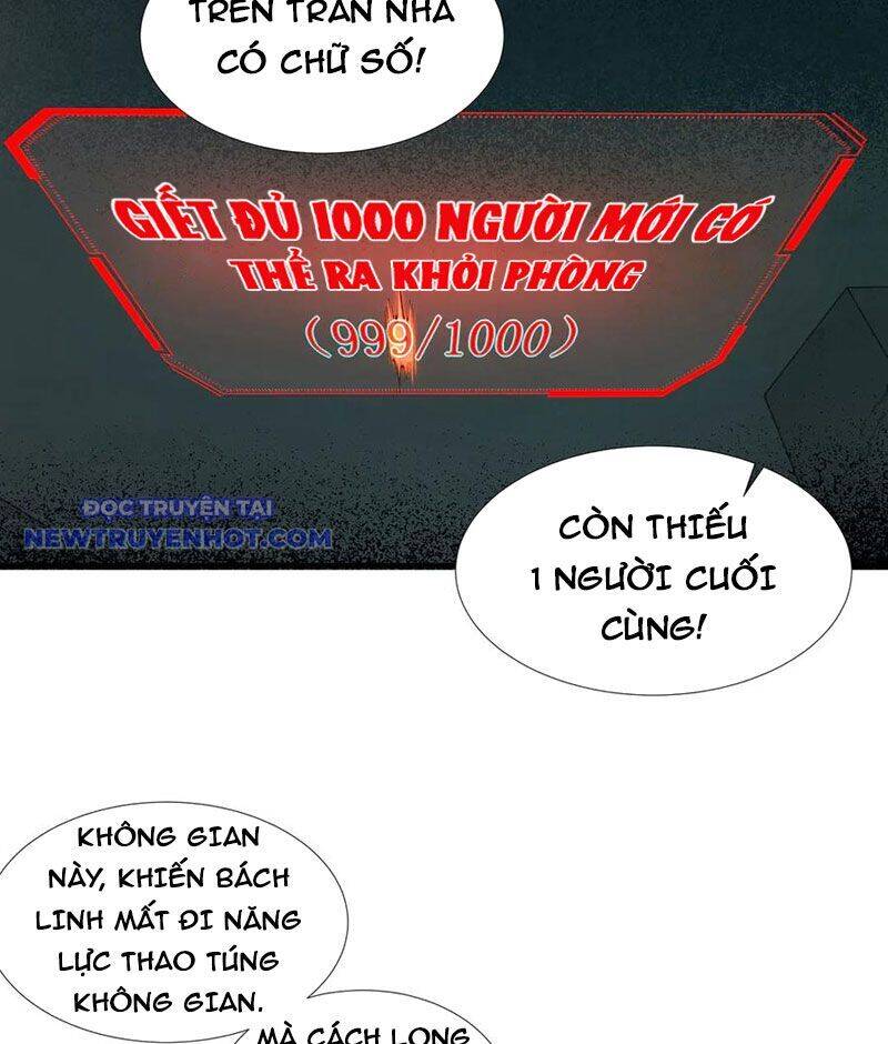 vô hạn thôi diễn chapter 48 19