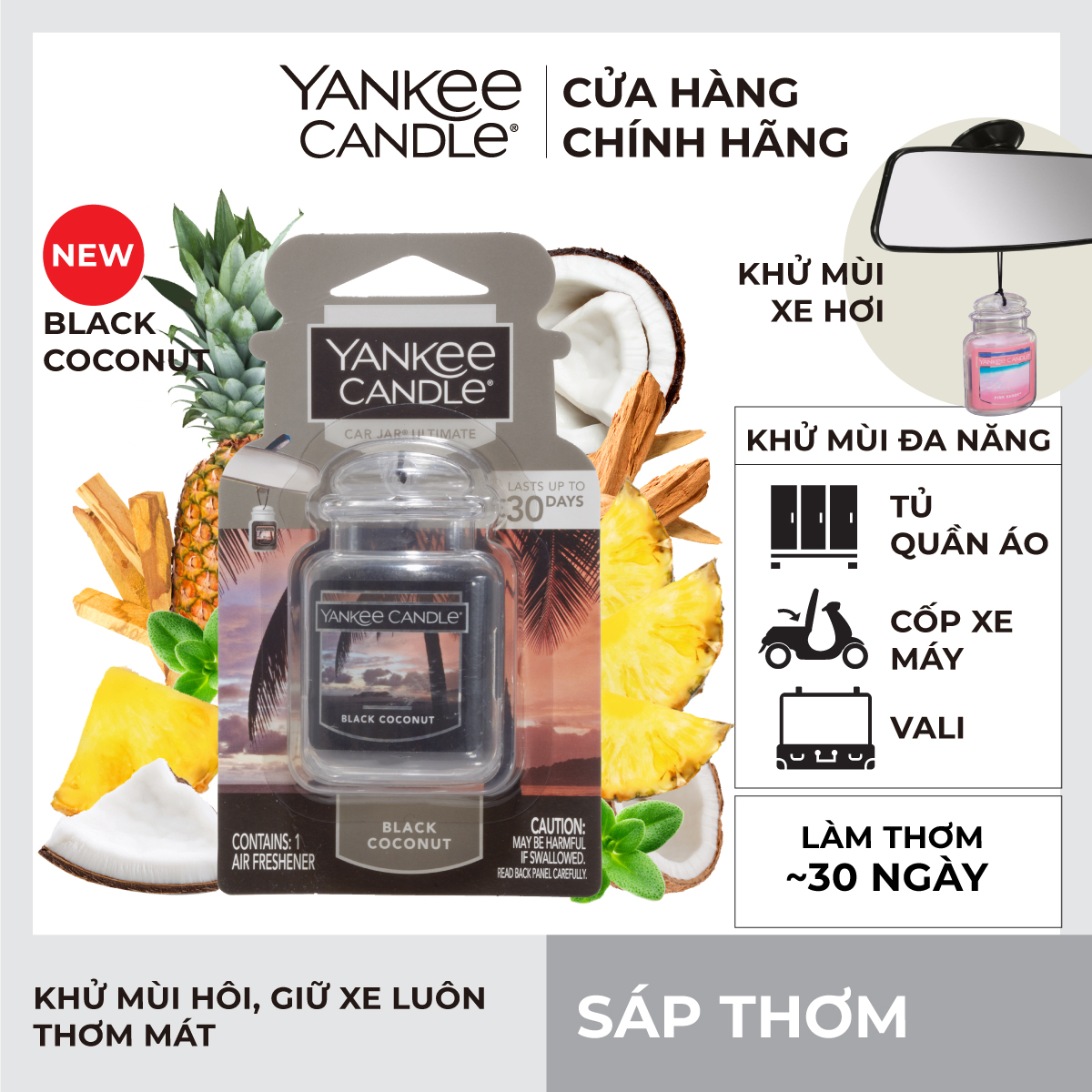 Sáp thơm xe Yankee Candle - Black Coconut