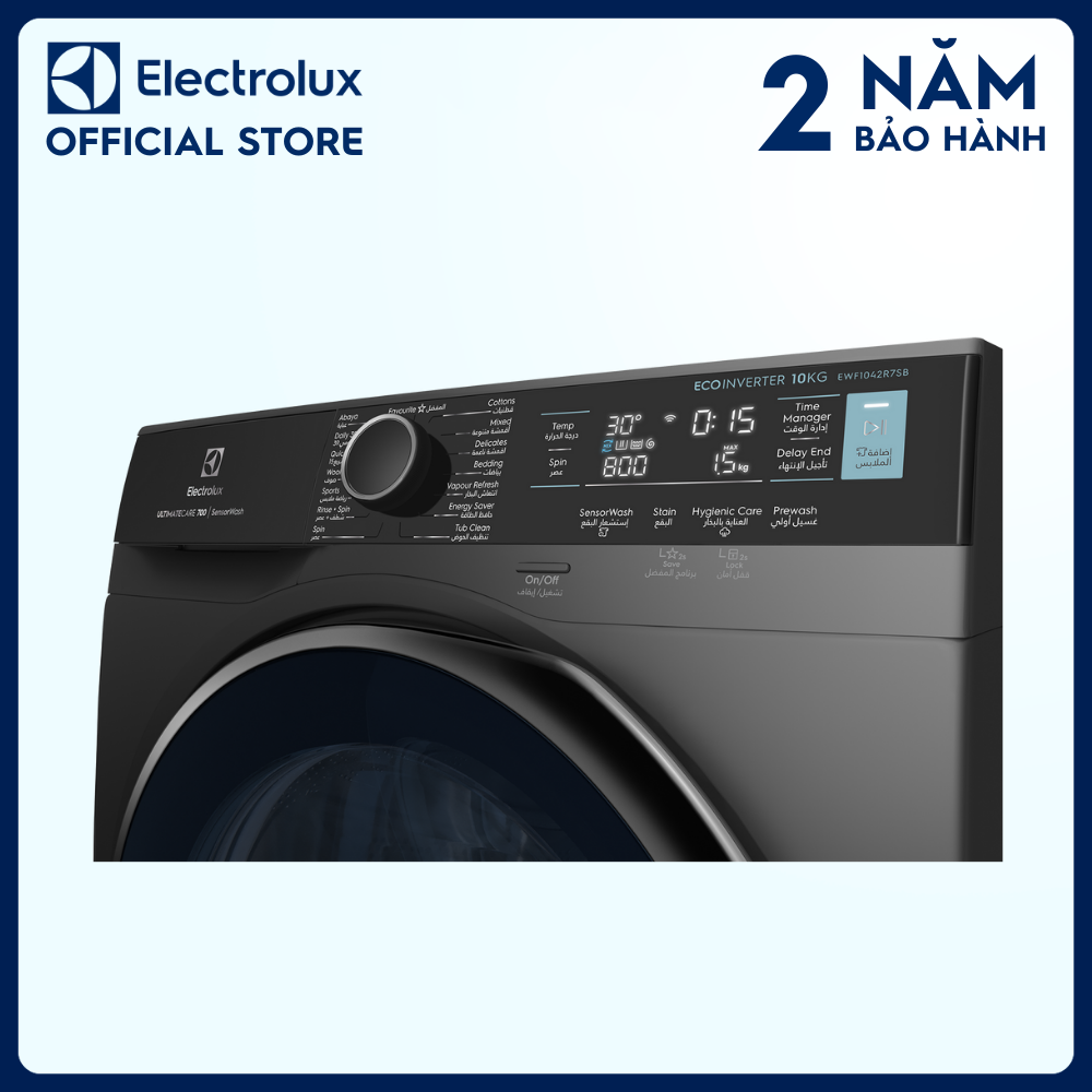 [Free Giao lắp] Máy giặt cửa trước Electrolux 10kg UltimateCare 700 - EWF1042R7SB - Loại bỏ đến 49 loại vết bẩn, không cặn giặt tẩy, giặt hơi nước diệt 99.9% vi khuẩn, kết nối Wifi [Hàng chính hãng]