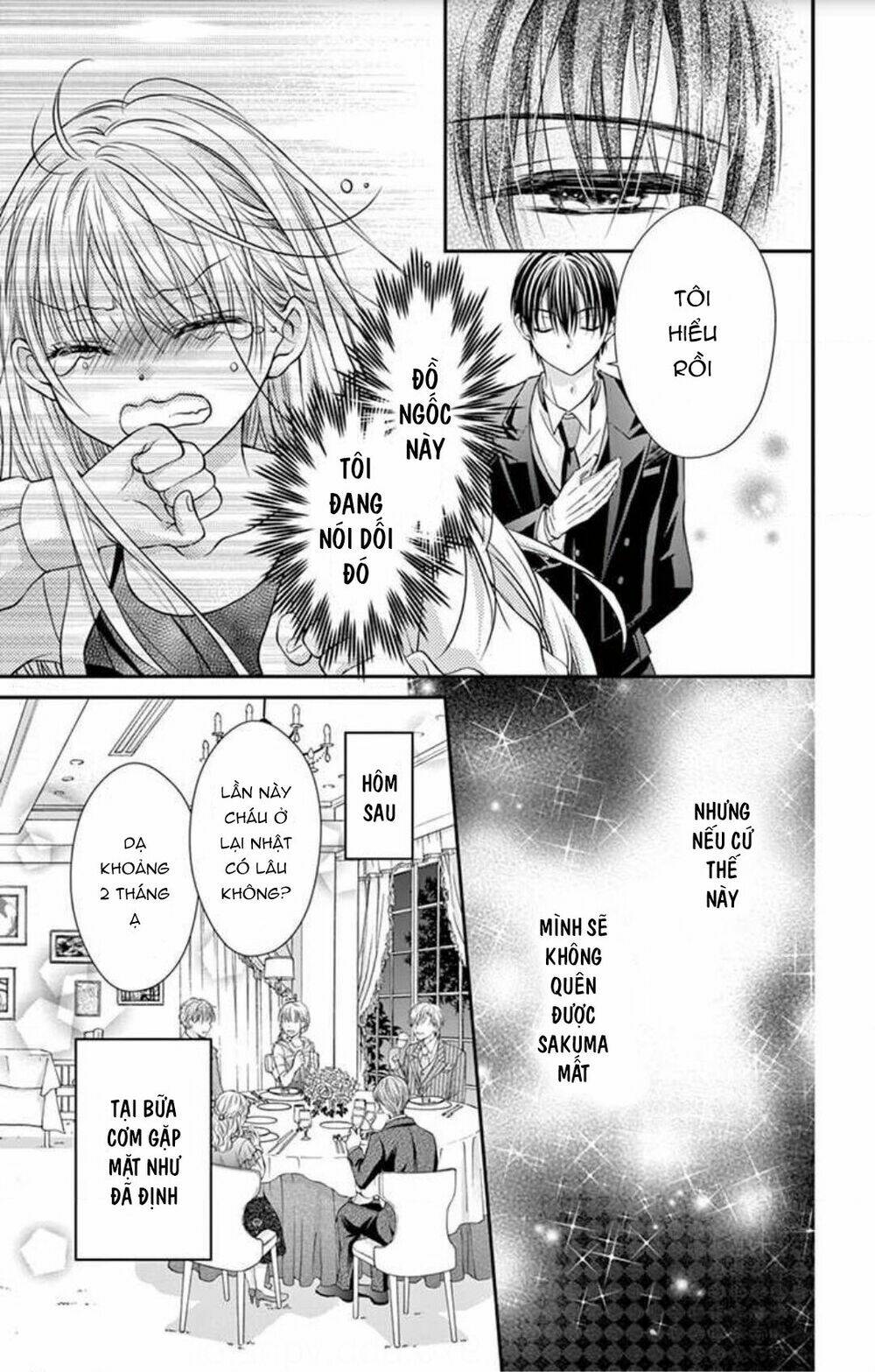 ojousama, otona no kiss no ojikan desu chapter 3 15