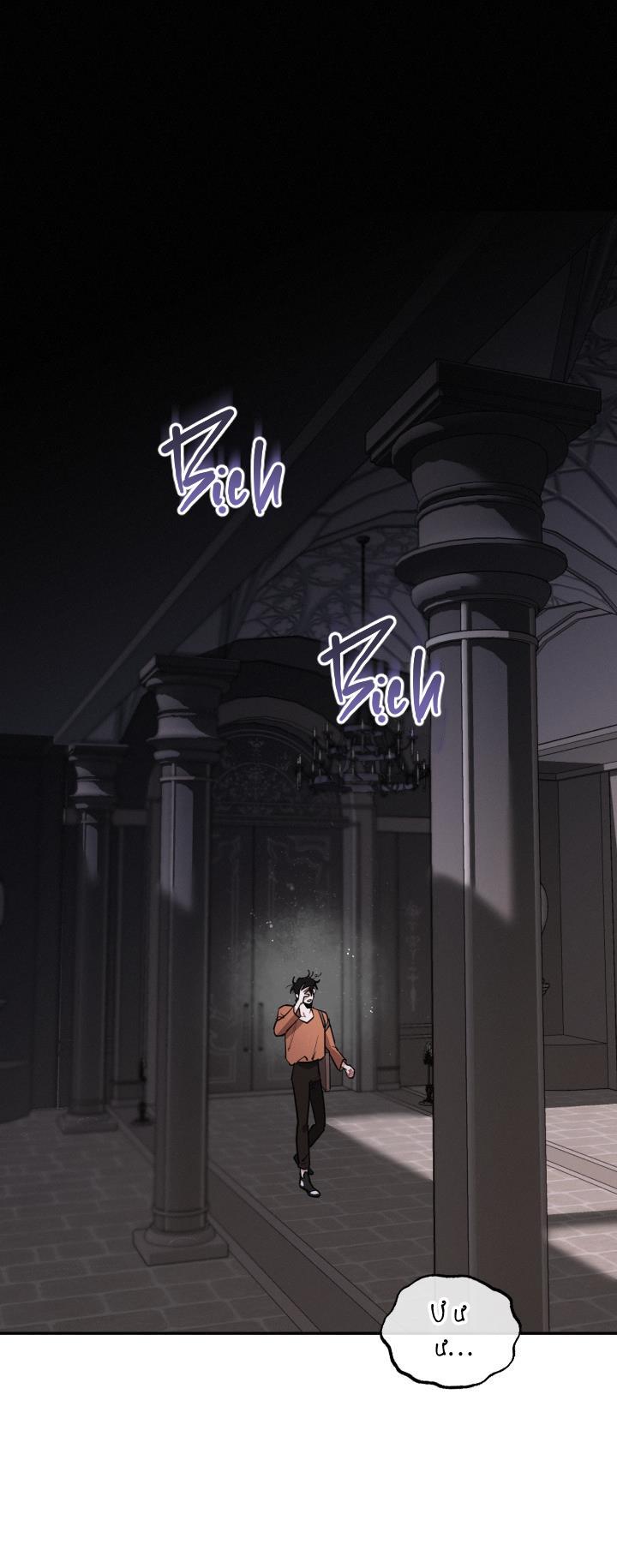 lời nói dối đẫm máu chapter 26 2