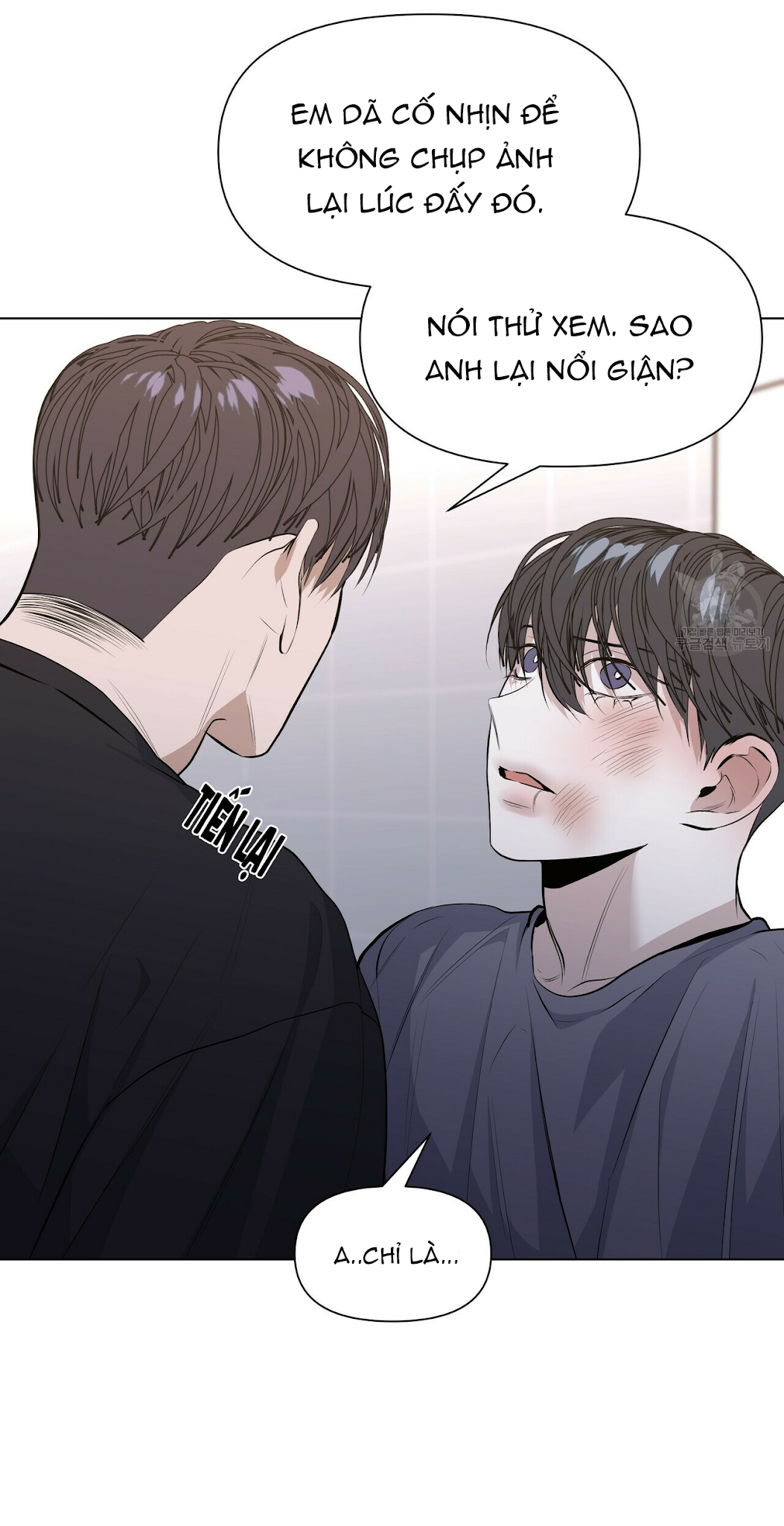 hội chứng chapter 17 30