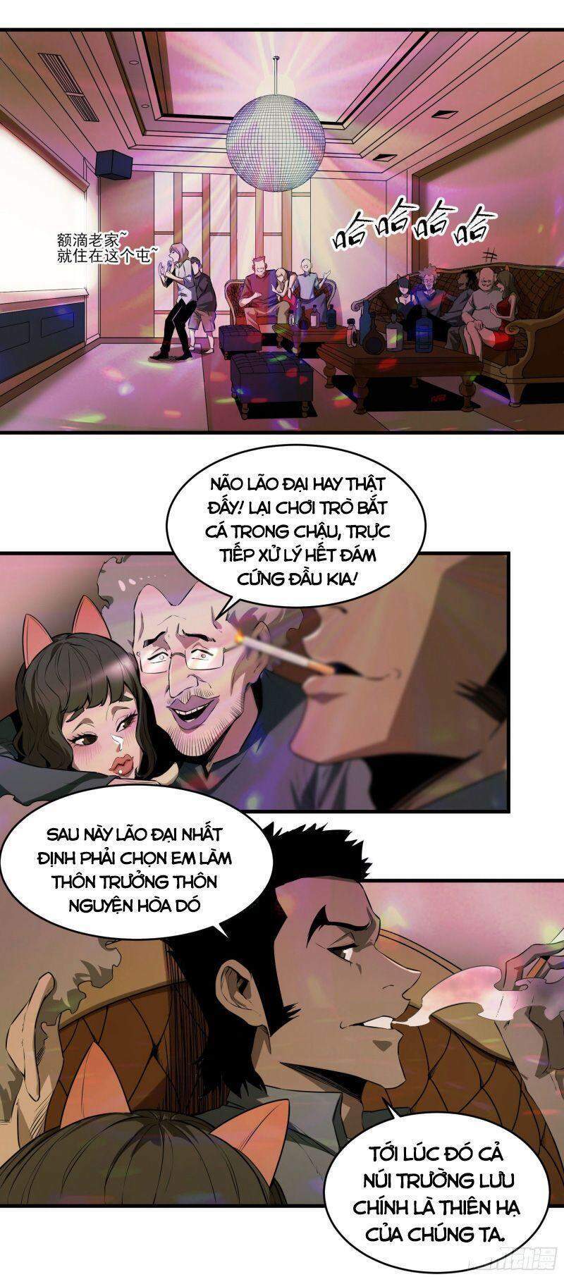 con quỷ đã sẵn sàng cho bữa tối ! chapter 47 3