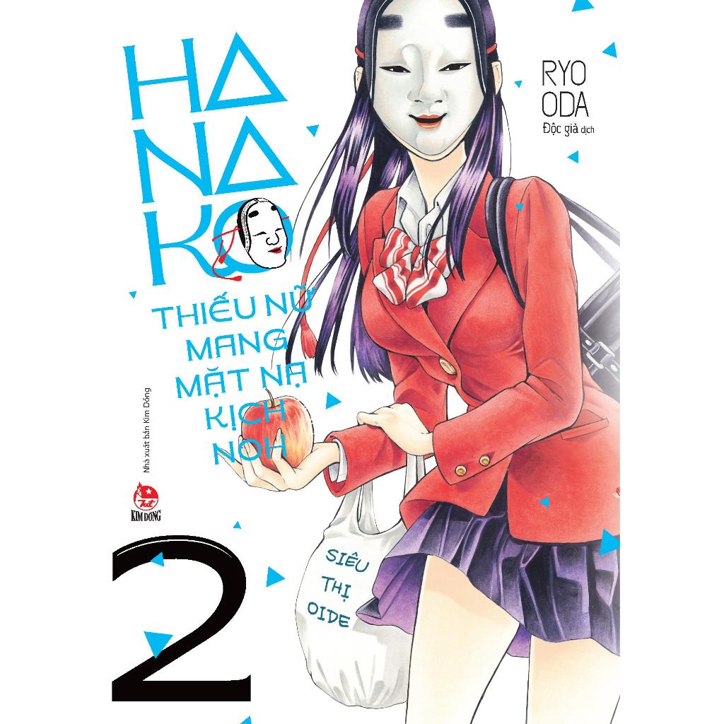 Hanako - Thiếu Nữ Mang Mặt Nạ Kịch Noh (Lẻ/Tùy chọn) - Bản Quyền