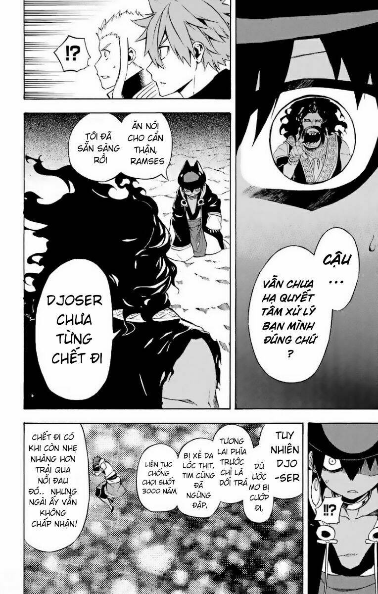 great priest imhotep chapter 23 16