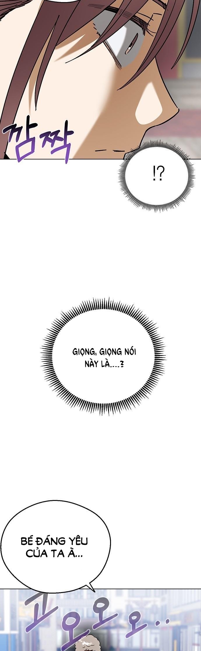 nhân duyên kiếp trước chapter 81.2 24