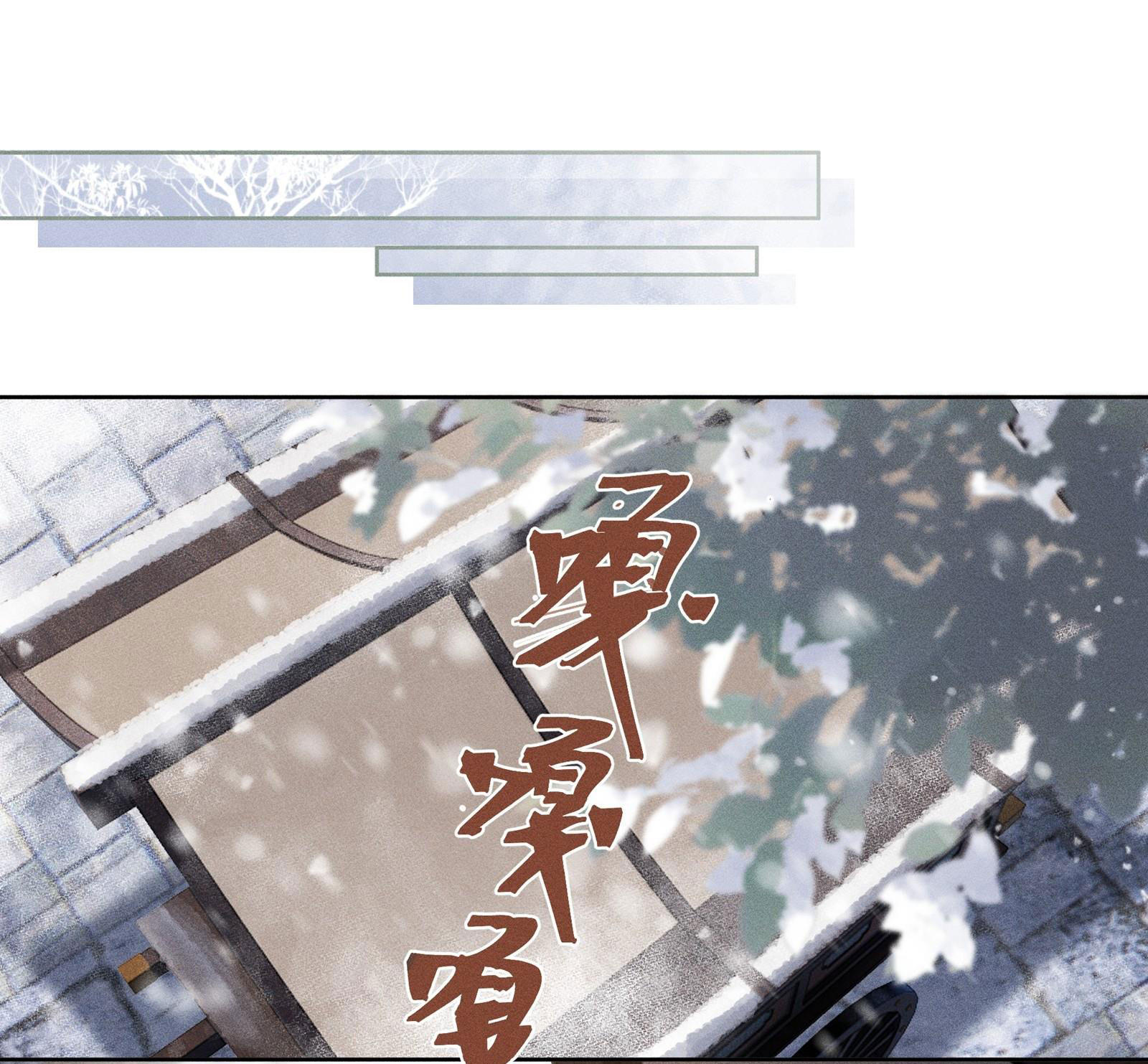 công chúa bất đắc dĩ thật phúc hắc chapter 5 3