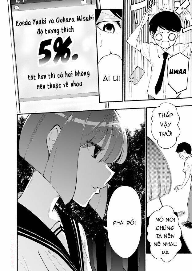 koushinchou no kouhai () to teishinchou no senpai () ga renai ni hatten suru made chapter 15 5