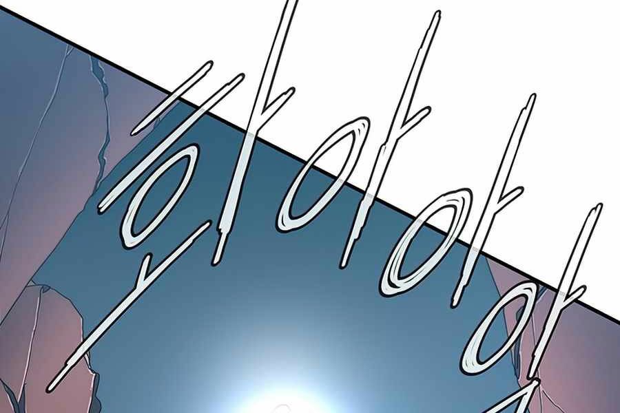 các chòm sao chỉ chú ý mình tôi chapter 21 290