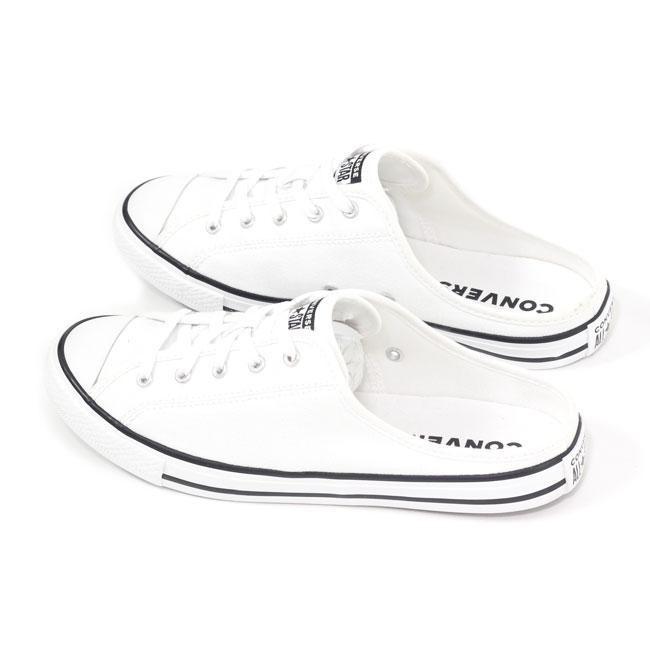 Giày Sục Converse Chuck Taylor All Star Dainty Mule - 567946C