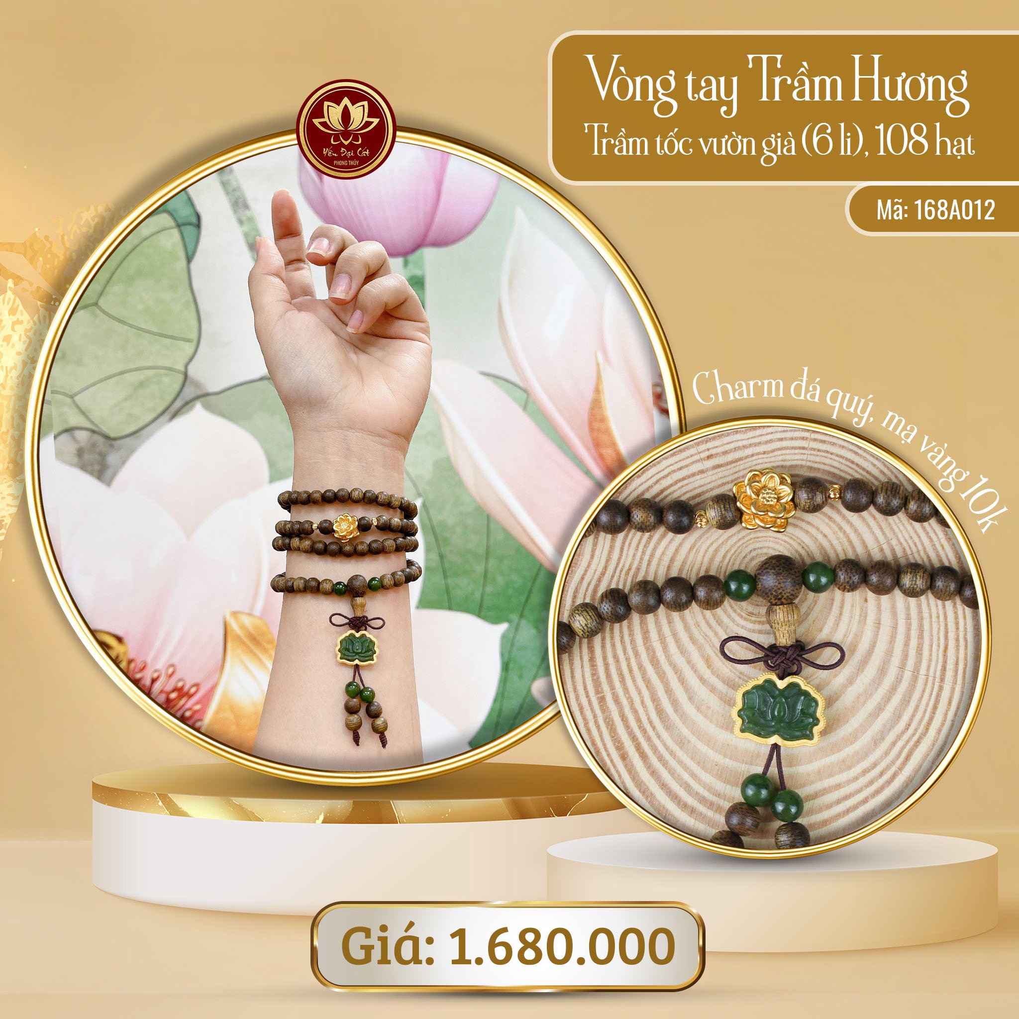 Vòng Tay Trầm Tốc Vườn Già 6 Ly, 108 Hạt 168A012